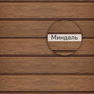 Docke ЛЮКС Сайдинг D6S Брус Монреаль 3600х300мм 1.08м2  — Миндаль