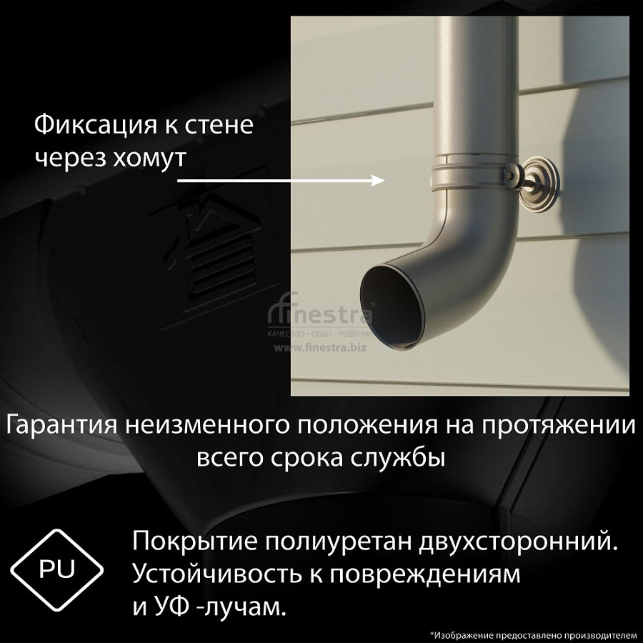 Docke STAL PREMIUM Отвод трубы D90 