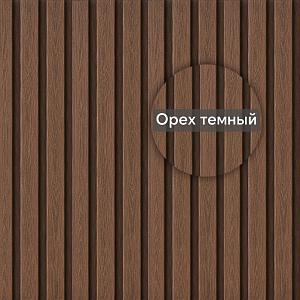 Виниловый сайдинг Ю-Пласт Timberblock Рейка фасадная 3000х275мм 0.825м2 — Орех темный Виниловый сайдинг Ю-Пласт Timberblock Рейка фасадная 3000х275мм 0.825м2 — Орех темный