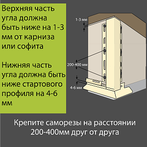 Купить Docke Внешний угол 75мм 3000мм Шоколад в Иркутске