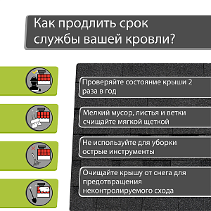 Купить Ламинированная черепица Docke PIE EUROPA DRAGON 2.38м2/уп Серый в Южно-Сахалинске