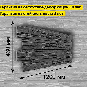 Купить Панель Docke STANDARD АЛТАЙ 1200х430мм Графит в Иркутске