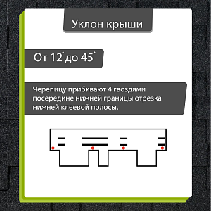 Купить Гибкая черепица Docke PIE EURASIA Лабиринт 3м2/уп Серый в Южно-Сахалинске