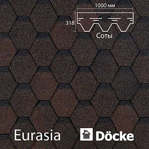 Купить Гибкая черепица Docke PIE EURASIA Шестигранник 3м2/уп Коричневый в Южно-Сахалинске