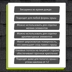 Купить Ламинированная черепица Docke PIE EUROPA DRAGON 2.38м2/уп Серый в Южно-Сахалинске