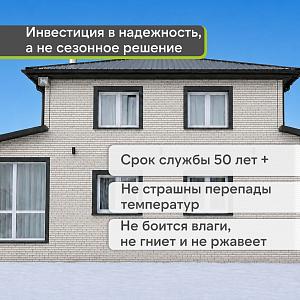 Панель Docke ПРЕМИУМ КЛИНКЕР 1103х432мм 0.41м2  — Сахара