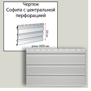 Купить Белая в Иркутске