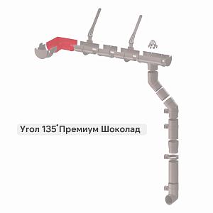 Docke ПРЕМИУМ Угловой элемент 135  — Шоколад
