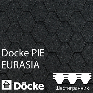 Купить Гибкая черепица Docke PIE EURASIA Шестигранник 3м2/уп Серый в Иркутске