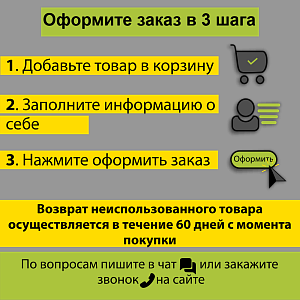 Купить Фасадная панель Кирпич Рустикальный Альта-Профиль 1130х470х17мм  0.46м2 04 в Иркутске