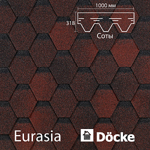 Купить Гибкая черепица Docke PIE EURASIA Шестигранник 3м2/уп Красный в Южно-Сахалинске