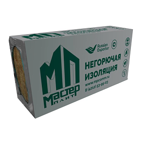 Купить Базальтовая теплоизоляция Мастер плит Лайт 50 1200x600x50мм П40-50 (8 плит, 0.288м3), уп. в Южно-Сахалинске
