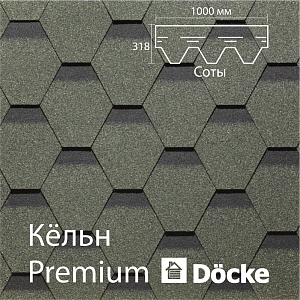 Купить Гибкая черепица Docke PIE PREMIUM Кёльн 3м2/уп Мята (снято с производства) в Южно-Сахалинске
