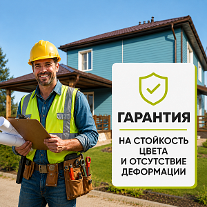 Docke ПРЕМИУМ Кронштейн желоба  — Графит