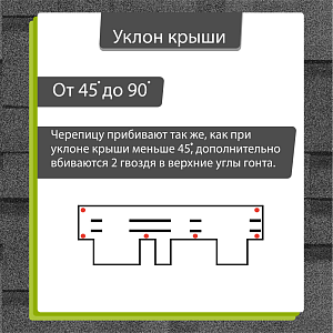 Купить Гибкая черепица Docke PIE EUROPA MATRIX 3м2/уп Серый в Южно-Сахалинске