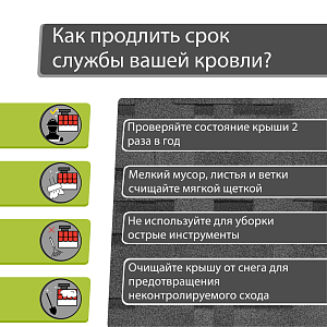 Купить Гибкая черепица Docke PIE EUROPA MATRIX 3м2/уп Серый в Южно-Сахалинске