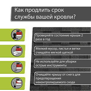 Купить Многослойная ламинированная черепица Docke PIE PREMIUM DRAGON 2.38м2/уп Ежевика в Южно-Сахалинске