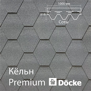 Купить Гибкая черепица Docke PIE PREMIUM Кёльн 3м2/уп Черника (снято с производства) в Южно-Сахалинске