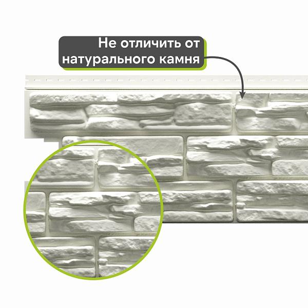 Docke ЛЮКС Сайдинг РОККИ 1787х285мм 0.51м2 Кокос