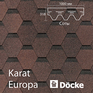 Купить Гибкая черепица Docke PIE EUROPA KARAT 3м2/уп Коричневый в Южно-Сахалинске