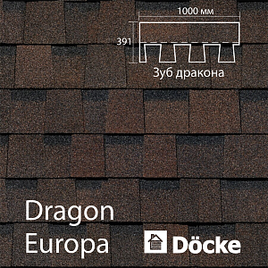 Купить Ламинированная черепица Docke PIE EUROPA DRAGON 2.38м2/уп Темно-коричневый в Южно-Сахалинске