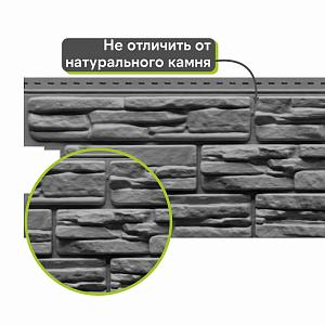 Docke ЛЮКС Сайдинг РОККИ 1787х285мм 0.51м2  — Корунд