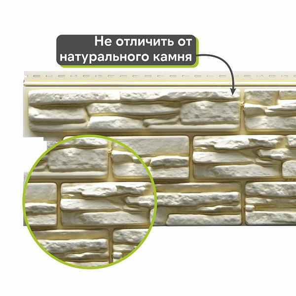 Docke ЛЮКС Сайдинг РОККИ 1787х285мм 0.51м2 Кешью