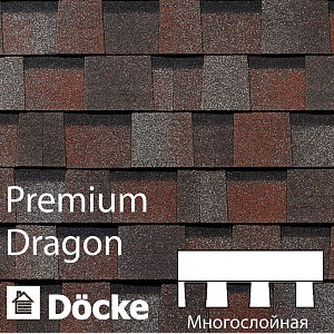 Купить Многослойная ламинированная черепица Docke PIE PREMIUM DRAGON 2.38м2/уп Слива в Иркутске