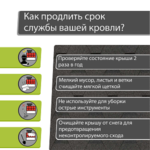 Купить Гибкая черепица Docke PIE EUROPA KARAT 3м2/уп Серый в Южно-Сахалинске