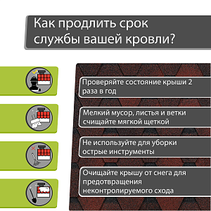 Купить Гибкая черепица Docke PIE EURASIA Шестигранник 3м2/уп Красный в Южно-Сахалинске