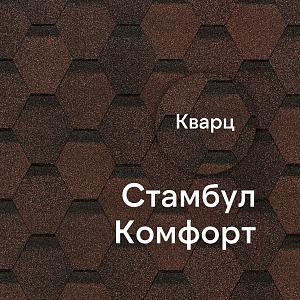 Гибкая черепица Docke КОМФОРТ Стамбул 4,1м2/уп — Кварц Гибкая черепица Docke КОМФОРТ Стамбул 4,1м2/уп — Кварц