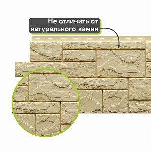 Панель Docke СТАНДАРТ СЛАНЕЦ 1052х432мм 0.38м2  — Шамони