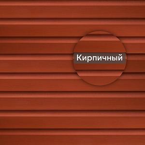 Панель акриловая KA-NA-DA+ Премиум Т-01 3660х230мм 0.84м2 — Кирпичная Панель акриловая KA-NA-DA+ Премиум Т-01 3660х230мм 0.84м2 — Кирпичная