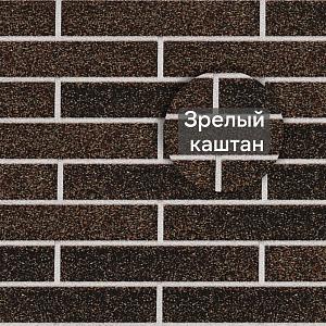Фасадная битумная плитка Docke ПРЕМИУМ КЛИНКЕР 2 м2/уп — Зрелый каштан Фасадная битумная плитка Docke ПРЕМИУМ КЛИНКЕР 2 м2/уп — Зрелый каштан