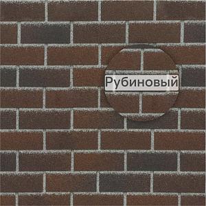 Фасадная битумная плитка Docke ПРЕМИУМ БРИК 2 м2/уп — Рубиновый Фасадная битумная плитка Docke ПРЕМИУМ БРИК 2 м2/уп — Рубиновый