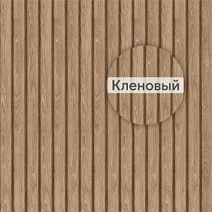 Виниловый сайдинг Ю-Пласт Timberblock Планкен 3000х240мм 0.720м2   — Кленовый