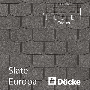 Купить Гибкая черепица Docke PIE EUROPA SLATE 3.1м2/уп Серый в Южно-Сахалинске