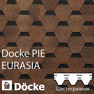 Купить Гибкая черепица Docke PIE EURASIA Шестигранник 3м2/уп Светло-коричневый в Иркутске