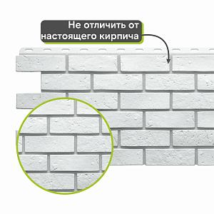 Панель Docke ПРЕМИУМ БЕРГ 1130x460мм 0.44м2  — Серый