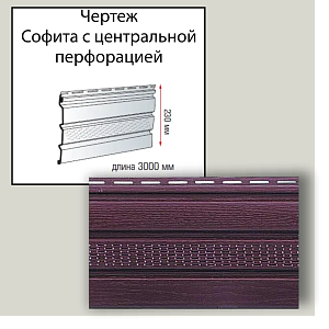 Купить Коричневая в Иркутске