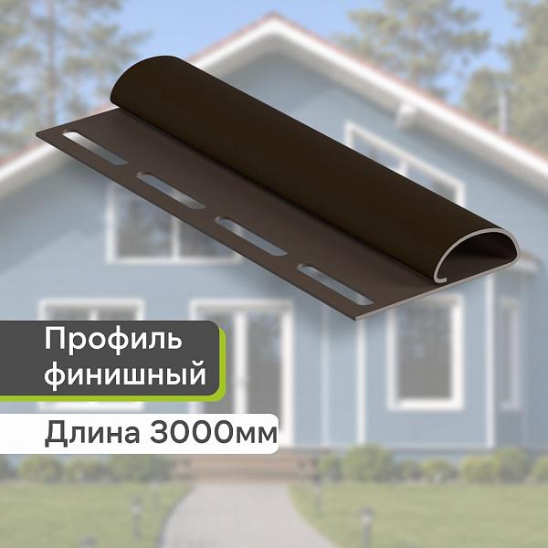 Docke Финишный профиль 3000мм Шоколад