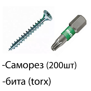 Купить Монтажный набор Terrapol (клипса нержавеющая сталь 1мм + саморез) 200 шт/уп. в Иркутске