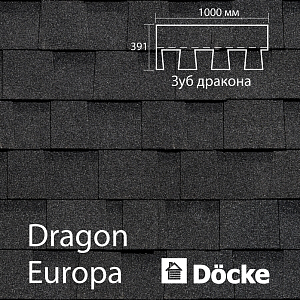 Купить Ламинированная черепица Docke PIE EUROPA DRAGON 2.38м2/уп Серый в Южно-Сахалинске