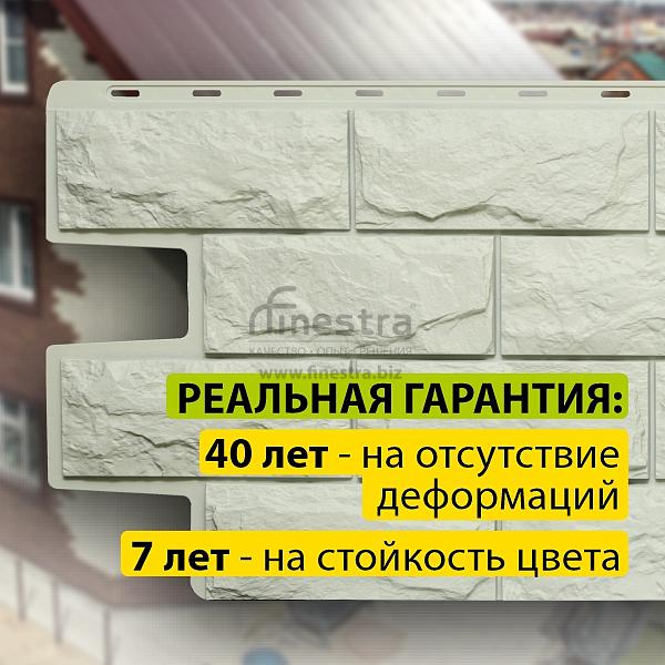 Фасадная панель (фагот) Альта-Профиль 1160х450х26мм