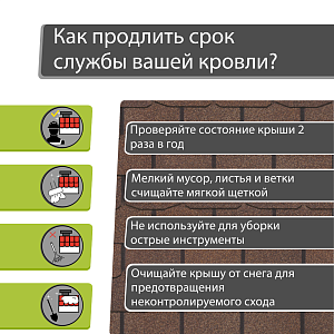 Купить Гибкая черепица Docke PIE EUROPA SLATE 3.1м2/уп Коричневый в Южно-Сахалинске