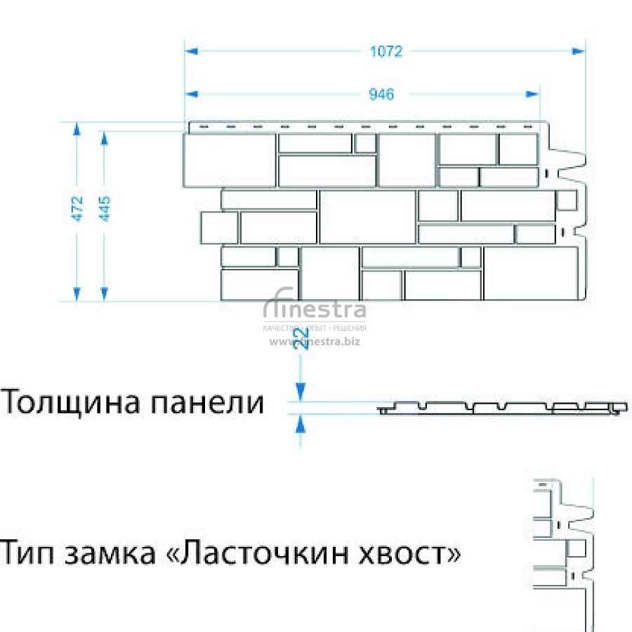 Панель Docke STANDARD ДЮФУР 1167х449мм