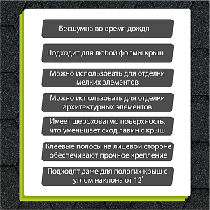 Купить Гибкая черепица Docke PIE EURASIA Шестигранник 3м2/уп Серый в Южно-Сахалинске