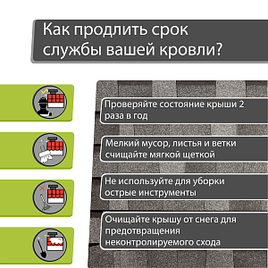 Купить Многослойная ламинированная черепица Docke PIE PREMIUM DRAGON 2.38м2/уп Халва в Южно-Сахалинске