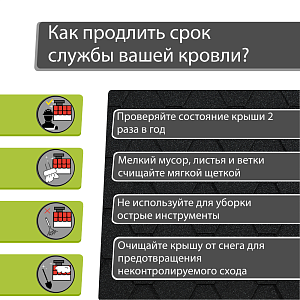 Купить Гибкая черепица Docke PIE EURASIA Шестигранник 3м2/уп Черный в Южно-Сахалинске