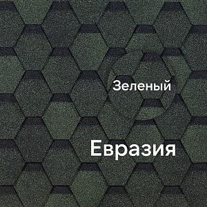 Гибкая черепица Docke ЕВРАЗИЯ Шестигранник 3м2/уп  — Зеленый